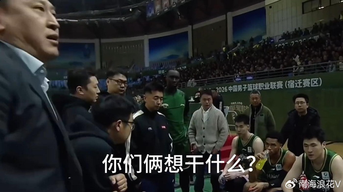 同曦队内讧爆发 两大主力冲突致惨败