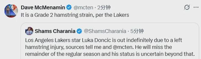 东契奇伤退致湖人冠军梦碎 詹姆斯生涯四冠或成