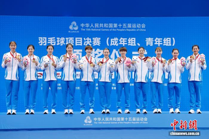 粤港澳全运会羽毛球成年组团体赛落幕：两场苏