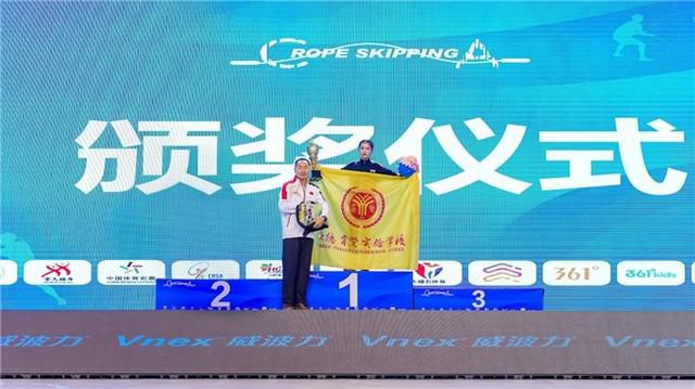 花都体育馆承办的全国跳绳联赛总决赛暨段位挑