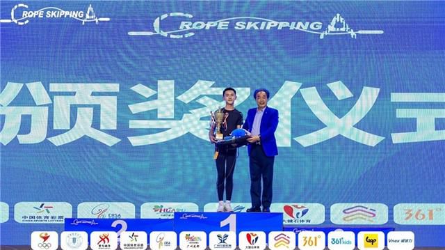 花都体育馆承办的全国跳绳联赛总决赛暨段位挑