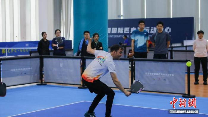 中华全国体育基金会-香港赛马会助力匹克球系列