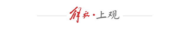 中国男乒3比0胜澳队晋级16强 马龙许昕场边助阵